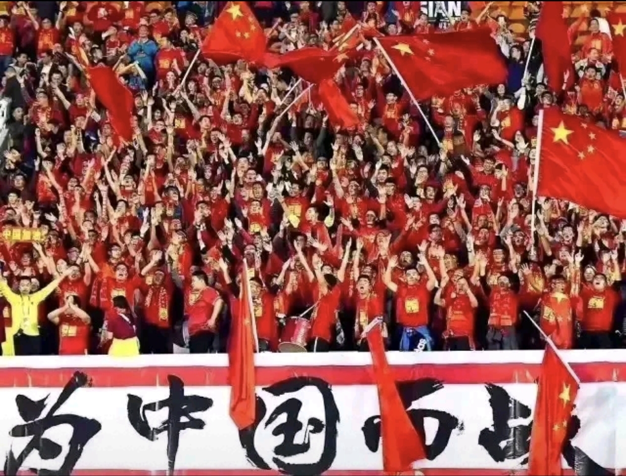 关于中国队雄姿英发取得胜利信心满满的信息