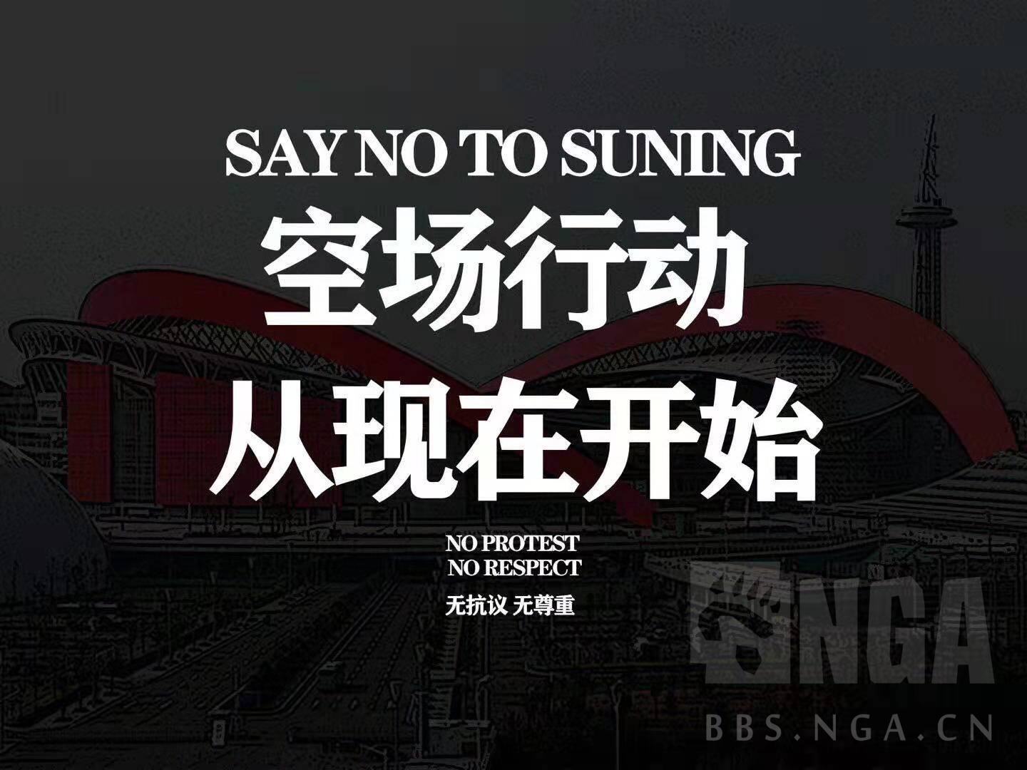 关于天津天海击败深圳佳兆业，客场壮志凌云锋芒毕露的信息