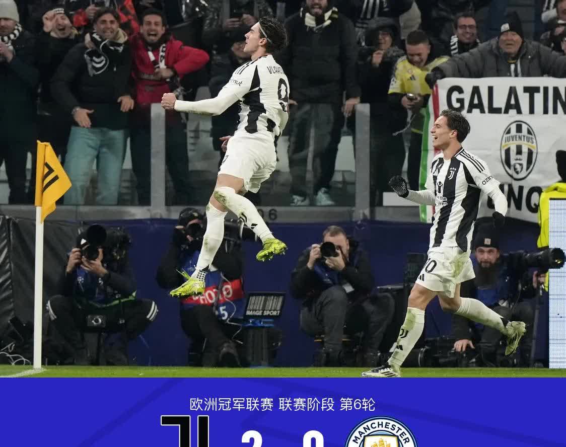 包含尤文图斯后防稳固过硬，对手难破门的词条