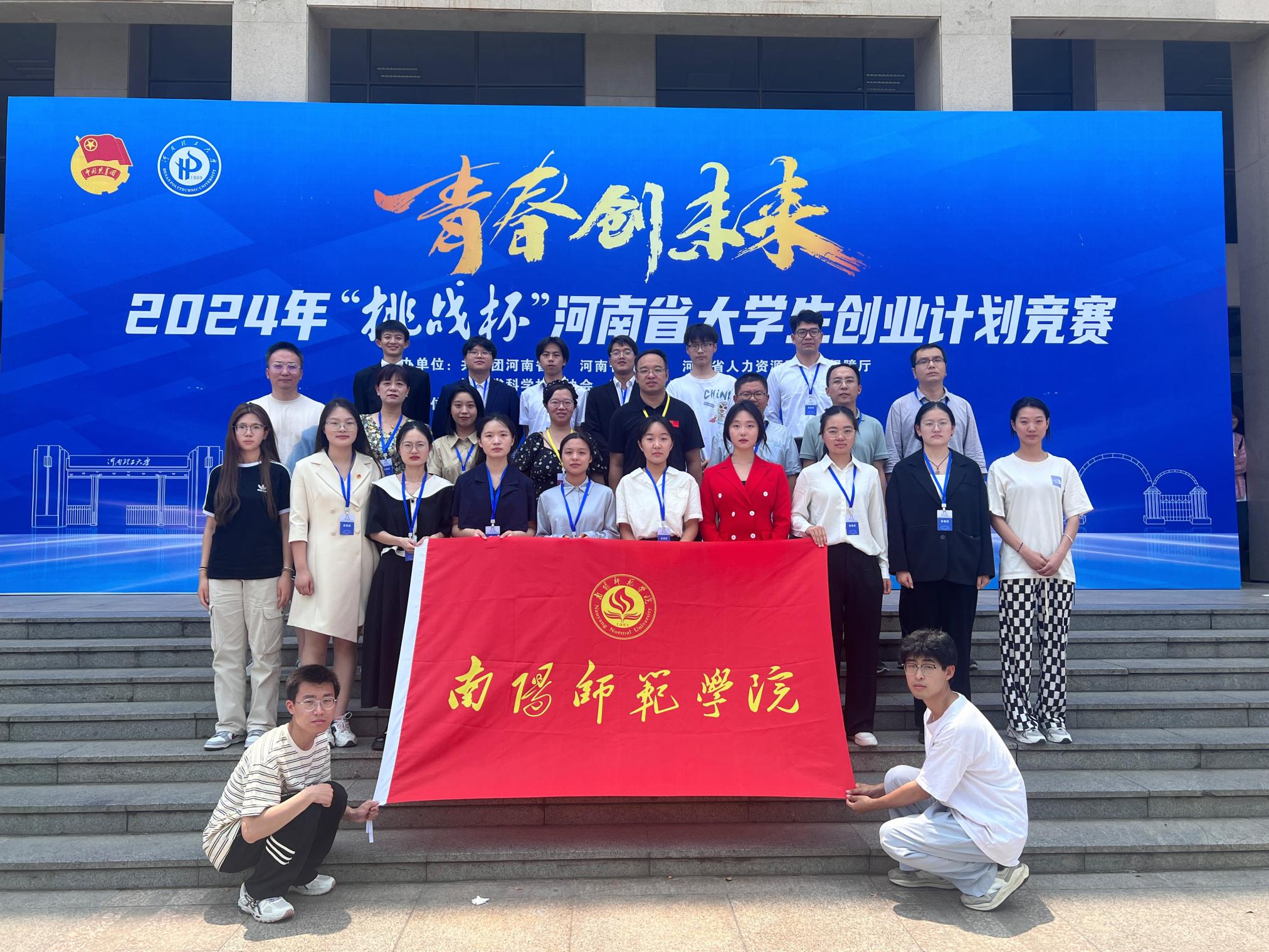 包含河南建业挑战力帆，备受关注比赛在即的词条