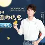 开云体育官网-关于默斯特显郝契钦复姆兰宁特妥中的信息