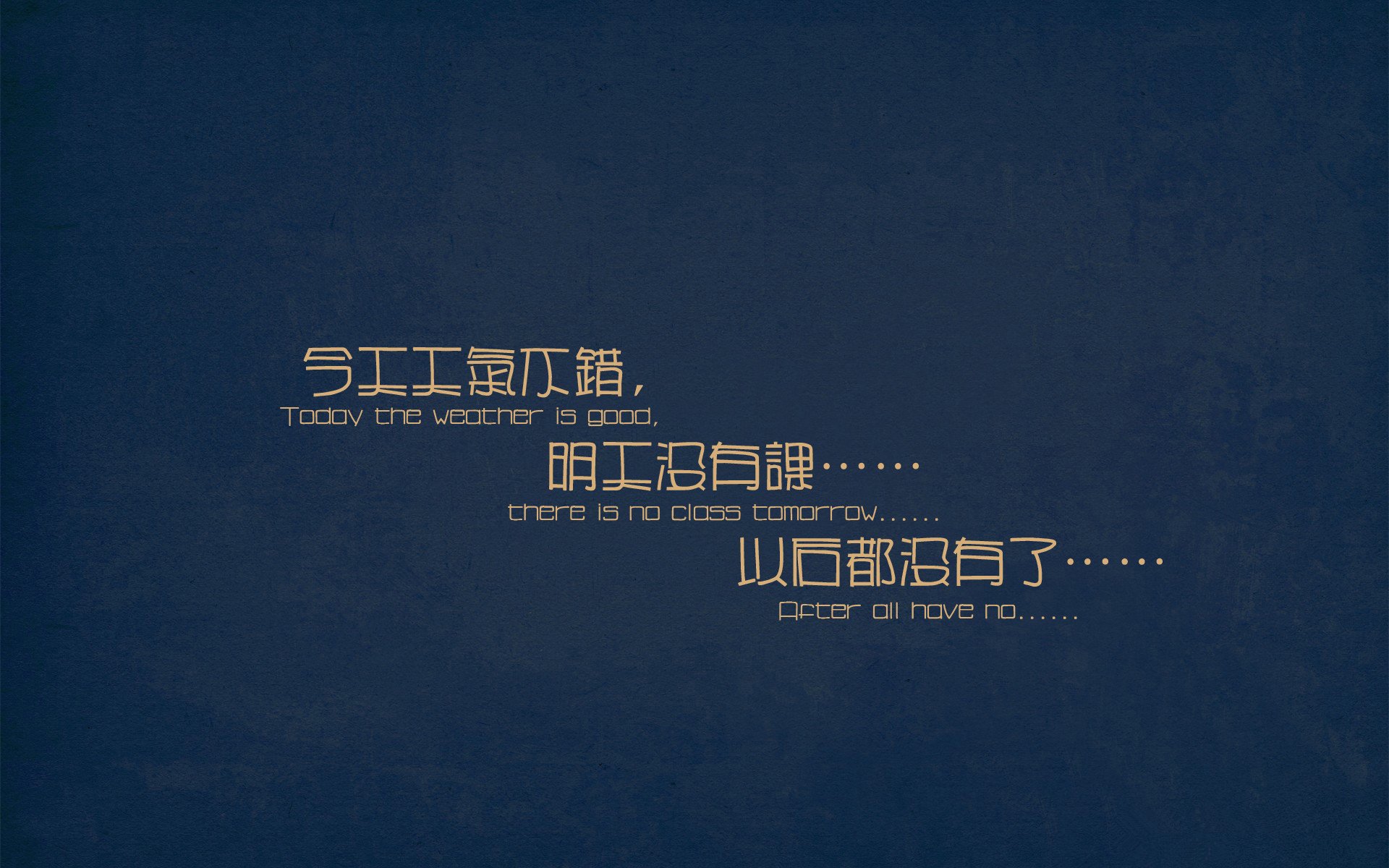 一剑封喉，恩佐致命一击，洪都拉斯惊险驶过牙买加风暴