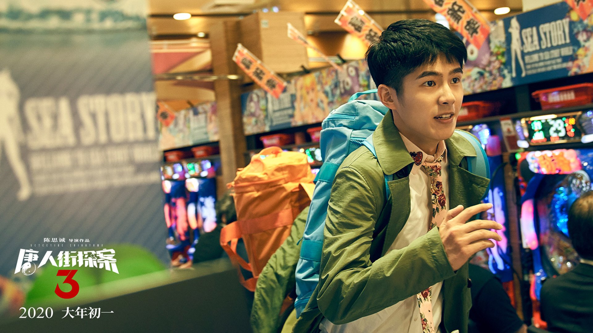 铁骑碾碎钟表匠，迪巴拉连续发炮，波斯铁骑碾压瑞士军刀