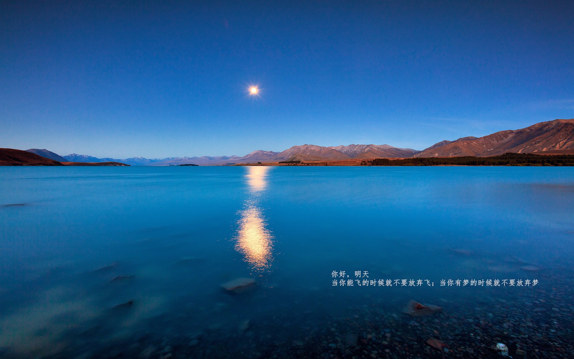 中国对阵伊拉克，门迪如何在重压下浴火重生？