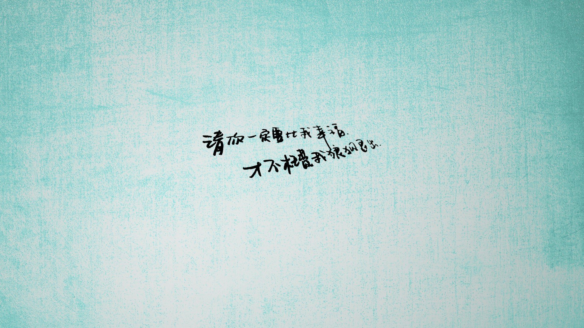 武切维奇制胜一击，深圳队硬仗力克猛龙迎关键胜利