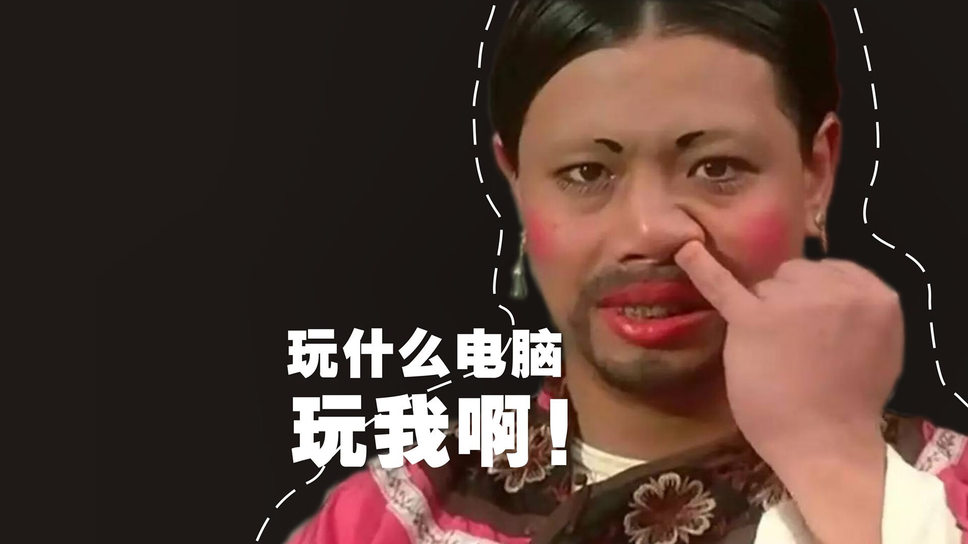 血战加时！山西逆袭深圳，爱德华兹一剑封喉