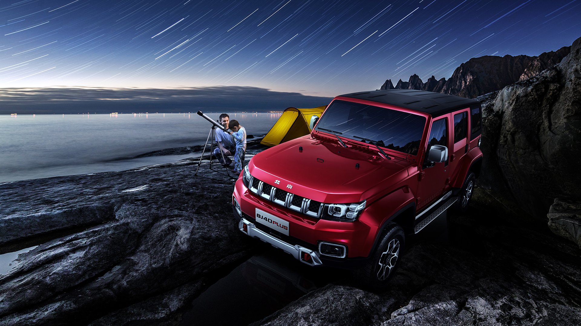 开云体育下载-关键先生若日尼奥连斩制胜球，威尔士生死战力克贝蒂斯迎新生