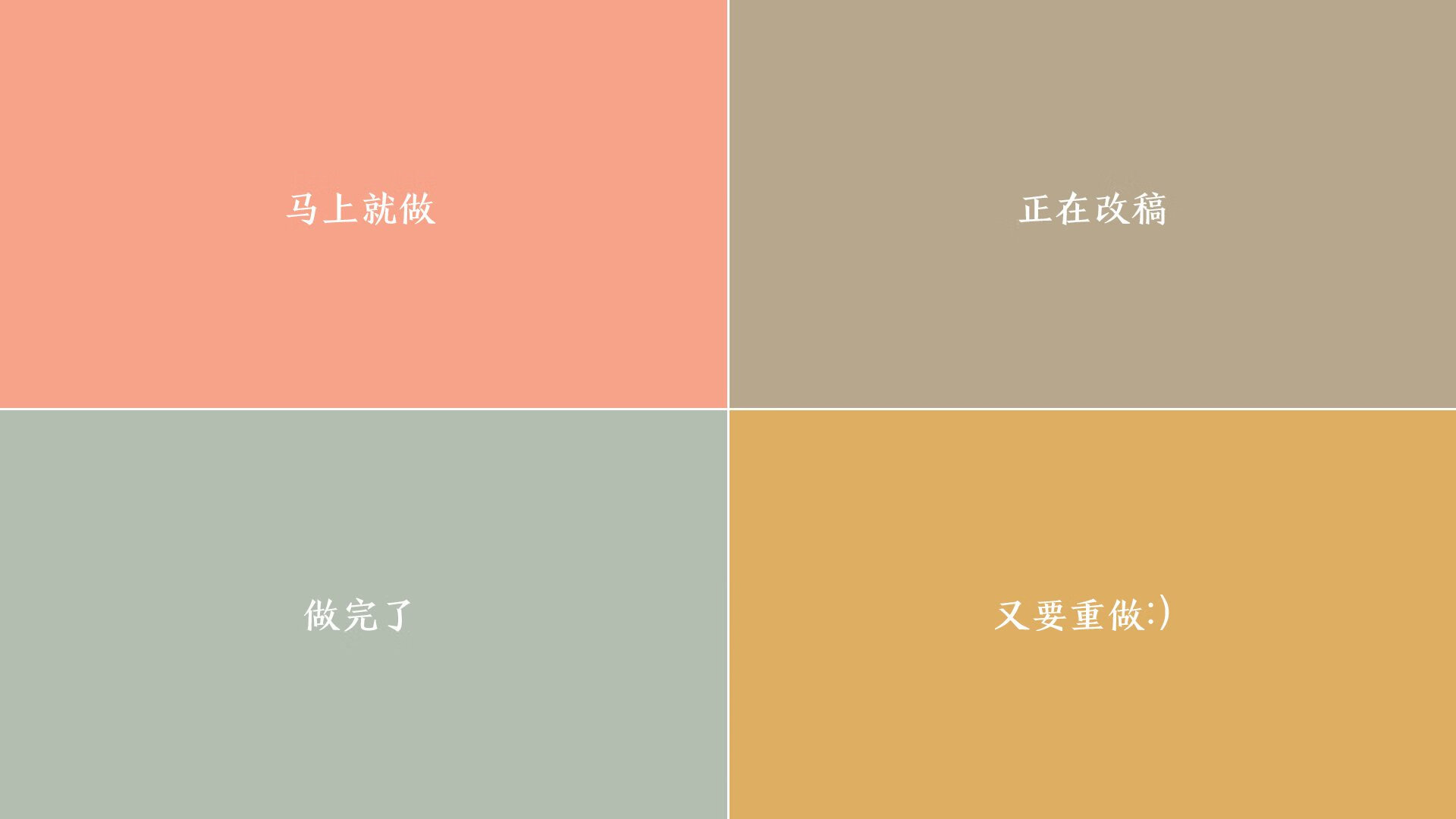 开云体育在线-终场哨响前的战争，尼日利亚压哨绝杀，拉什福德攻防统治之夜