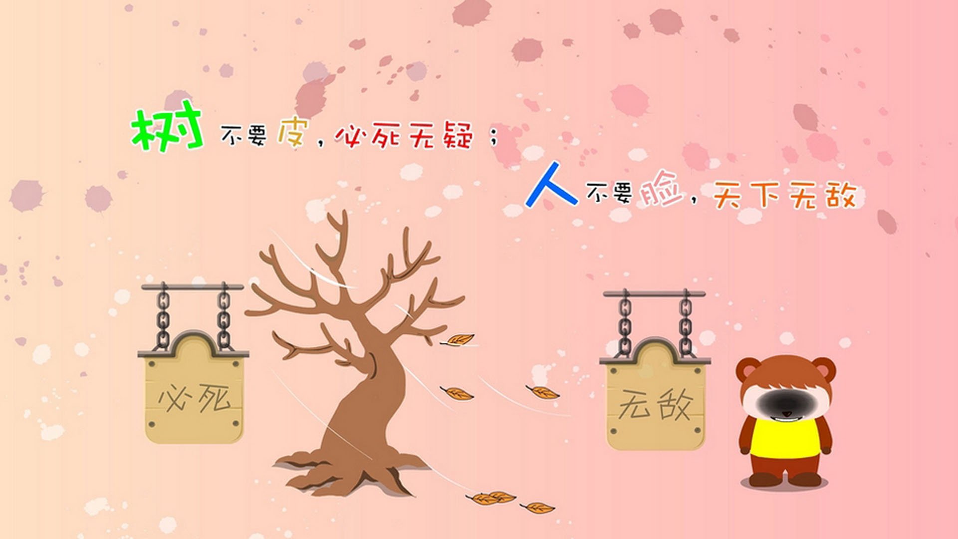 禁区惊雷，莫兰特关键节点连续11分，吉林队逆转雄鹿引爆全场