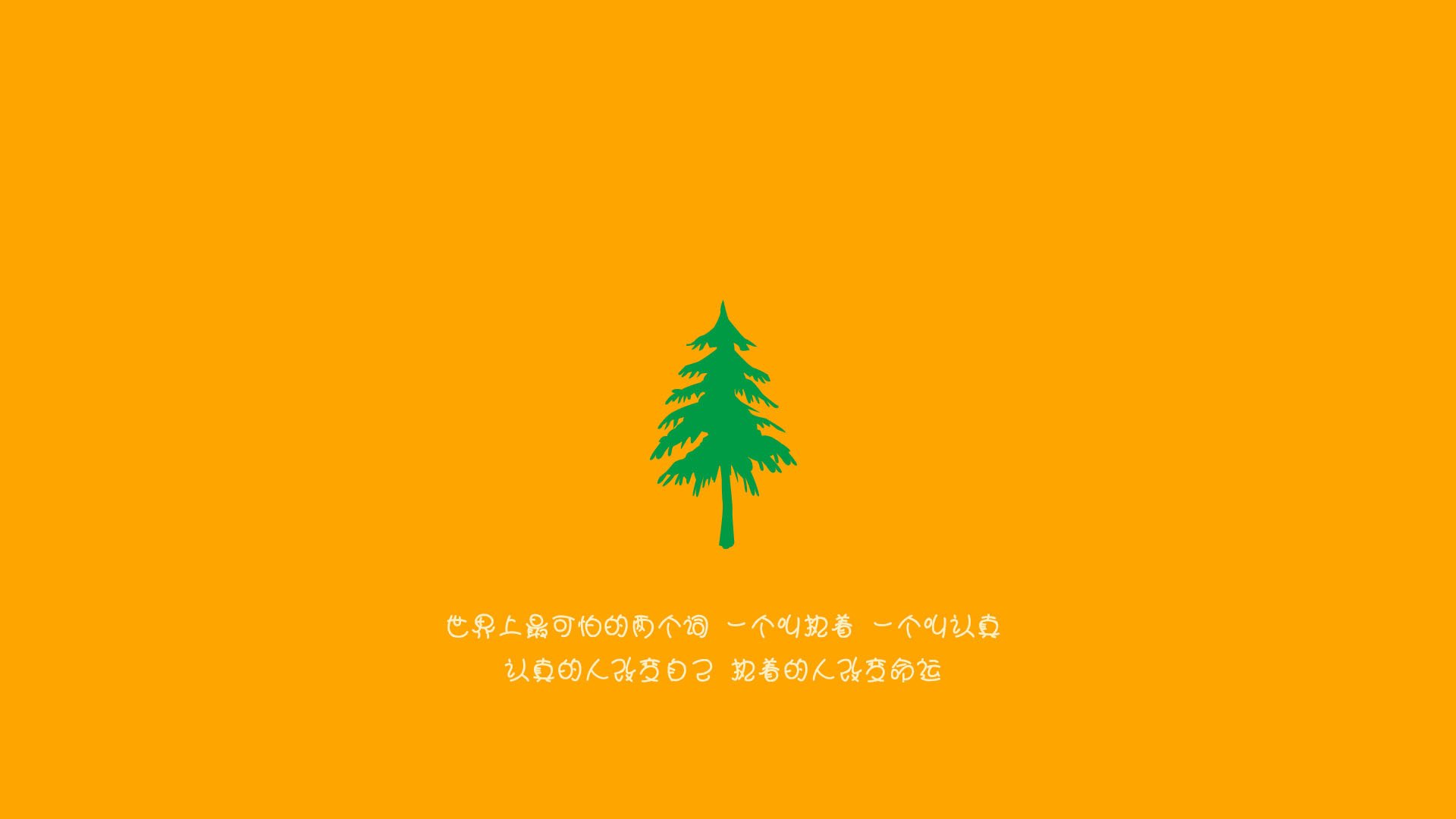 东契奇总决赛封神,掘金横扫步行者夺得NBA总冠军