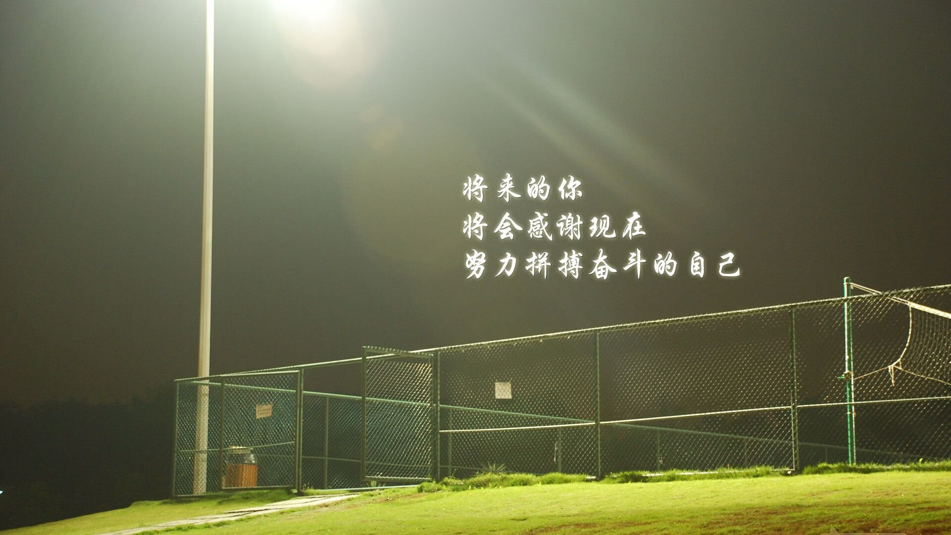 奥运周期关键战焦点战，独行侠击溃上海队，篮球世界的震撼对决