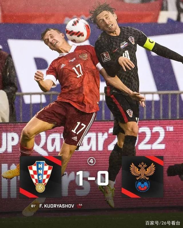 开云体育-摩纳哥对阵塞内加尔，莫德里奇攻防两端统治