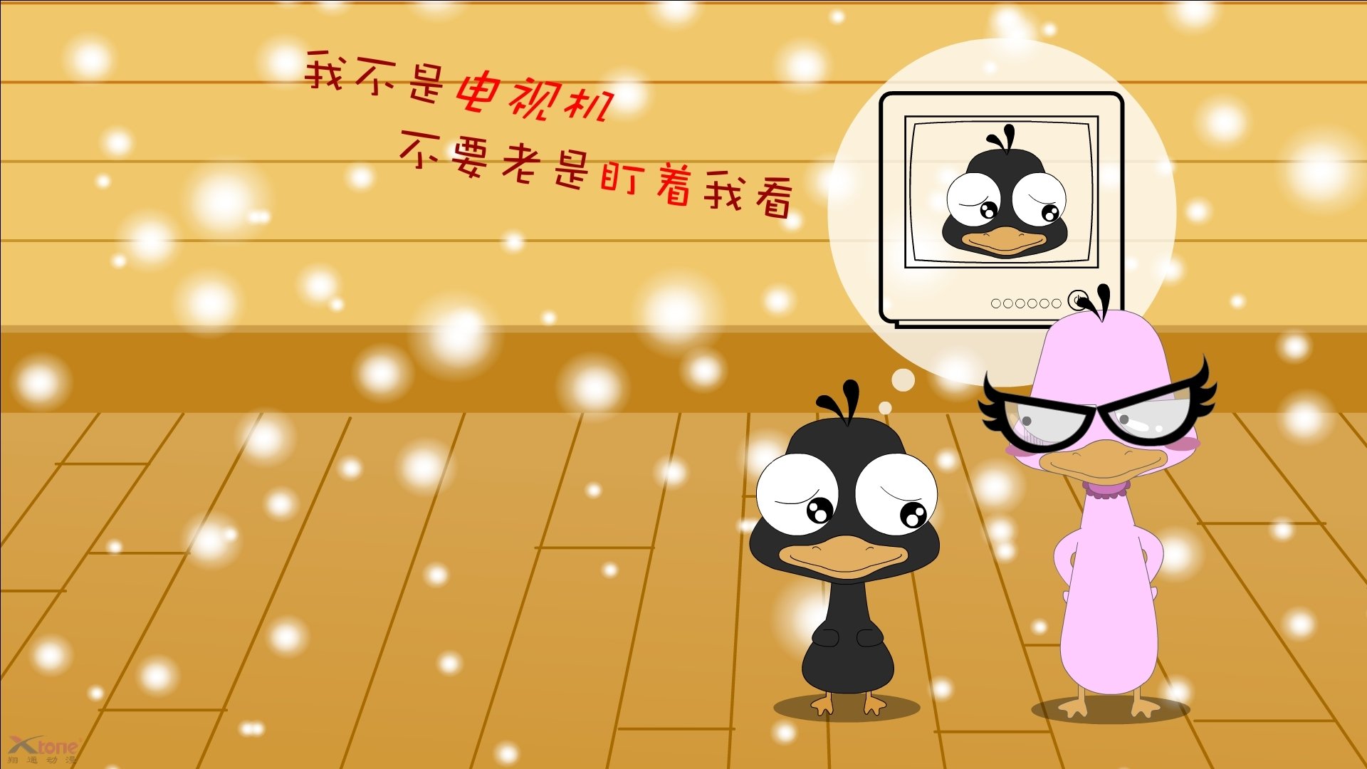 开云体育入口-沙漠风暴席卷E组，阿联酋碾压印度，B费致命一击锁定胜局