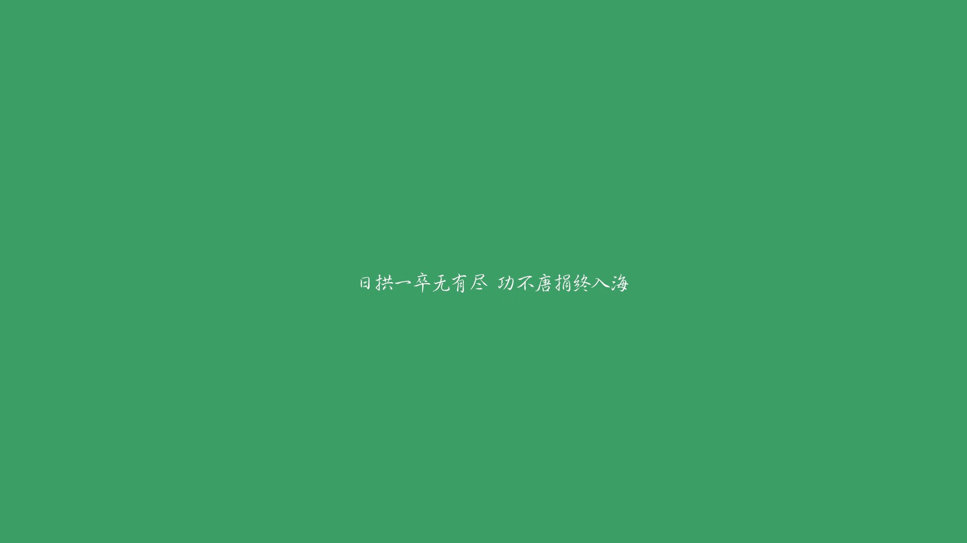 闪电战魂，2026世界杯半决赛，智利遭遇罗德里戈的致命反击