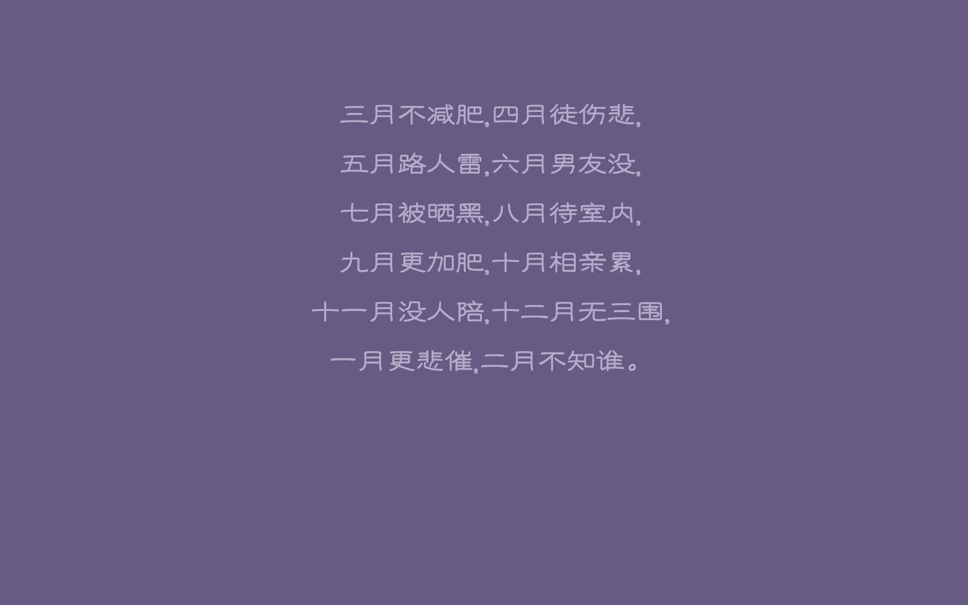 开云体育登录-致命一击，三笘薰绝杀智利，法国队掌控D组命运