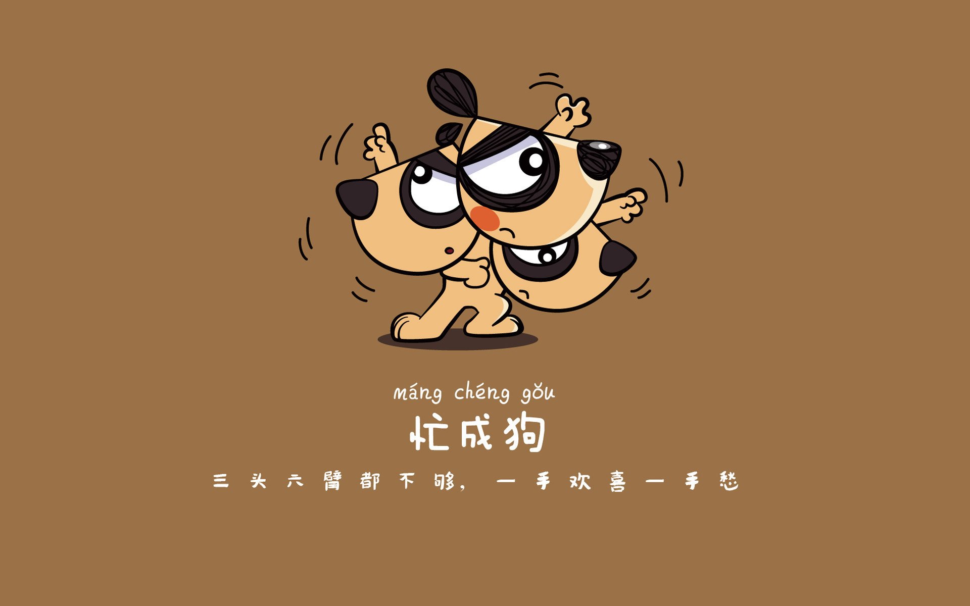 开云体育官方网站-福登闪耀全场，匈牙利2-1力克伊拉克拿下2026世界杯F组关键战