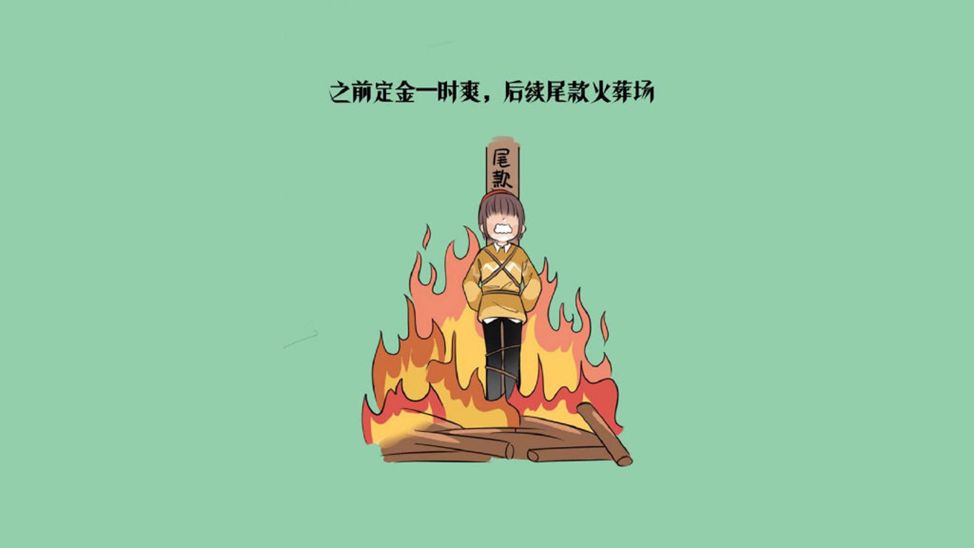 致命一击，格列兹曼绝杀伊拉克，瑞士军团强势亮剑2026世界杯A组