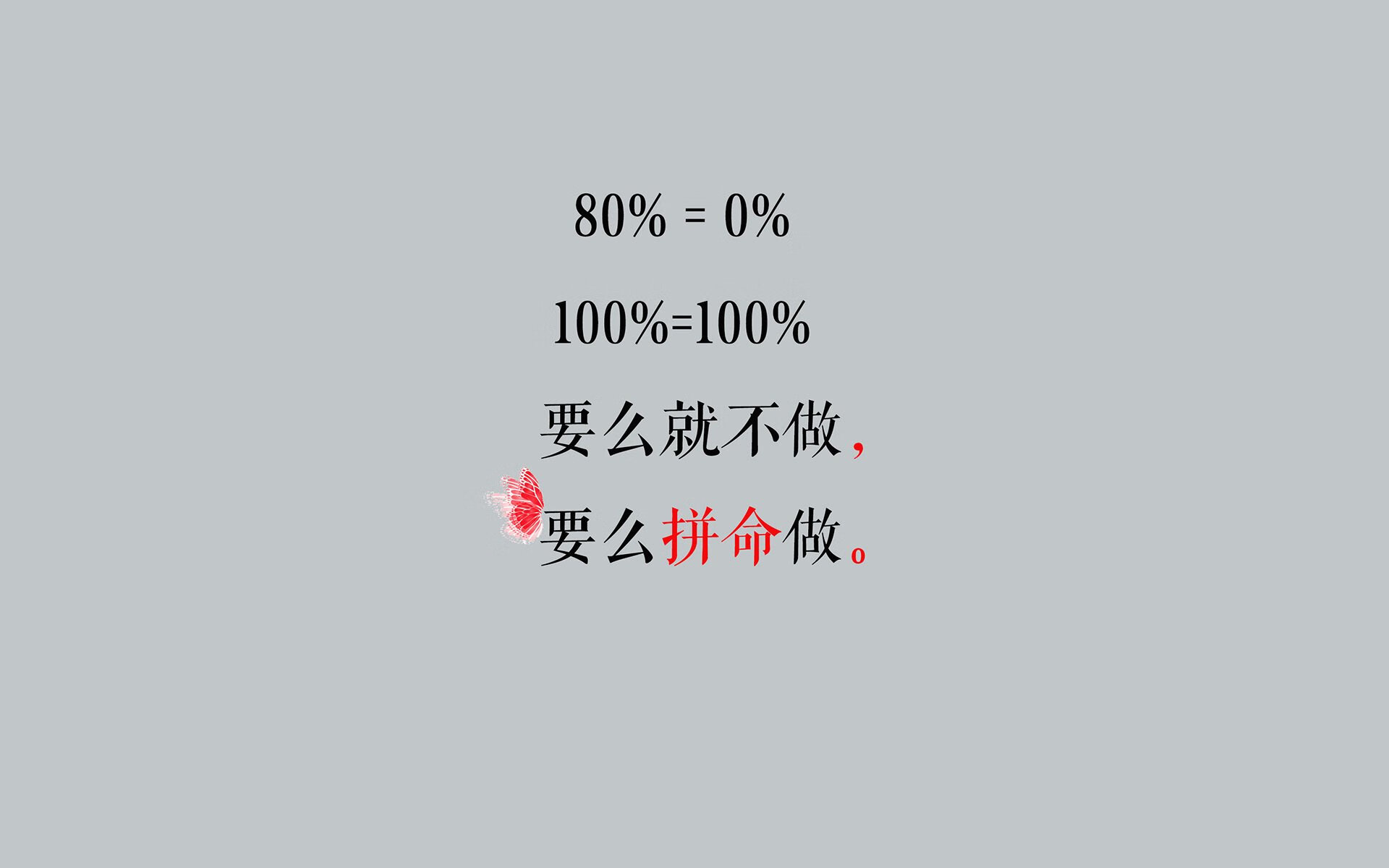 开云体育中国-三笘薰闪电突击撕裂防线，伊朗防线梦碎2026世界杯C组生死战