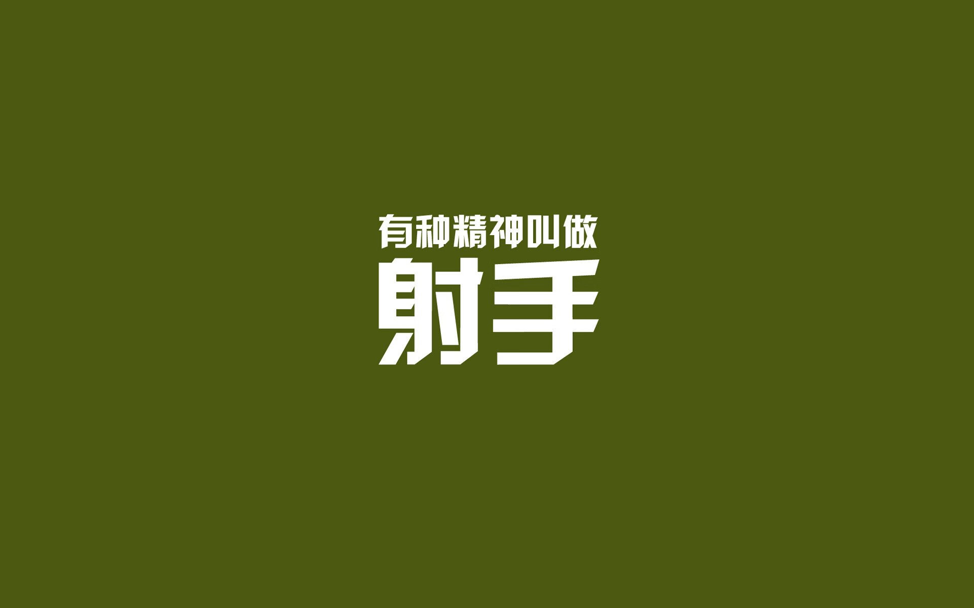 斗牛士之刃，罗德里戈致命一击，西班牙力克加拿大，B组格局彻底改写