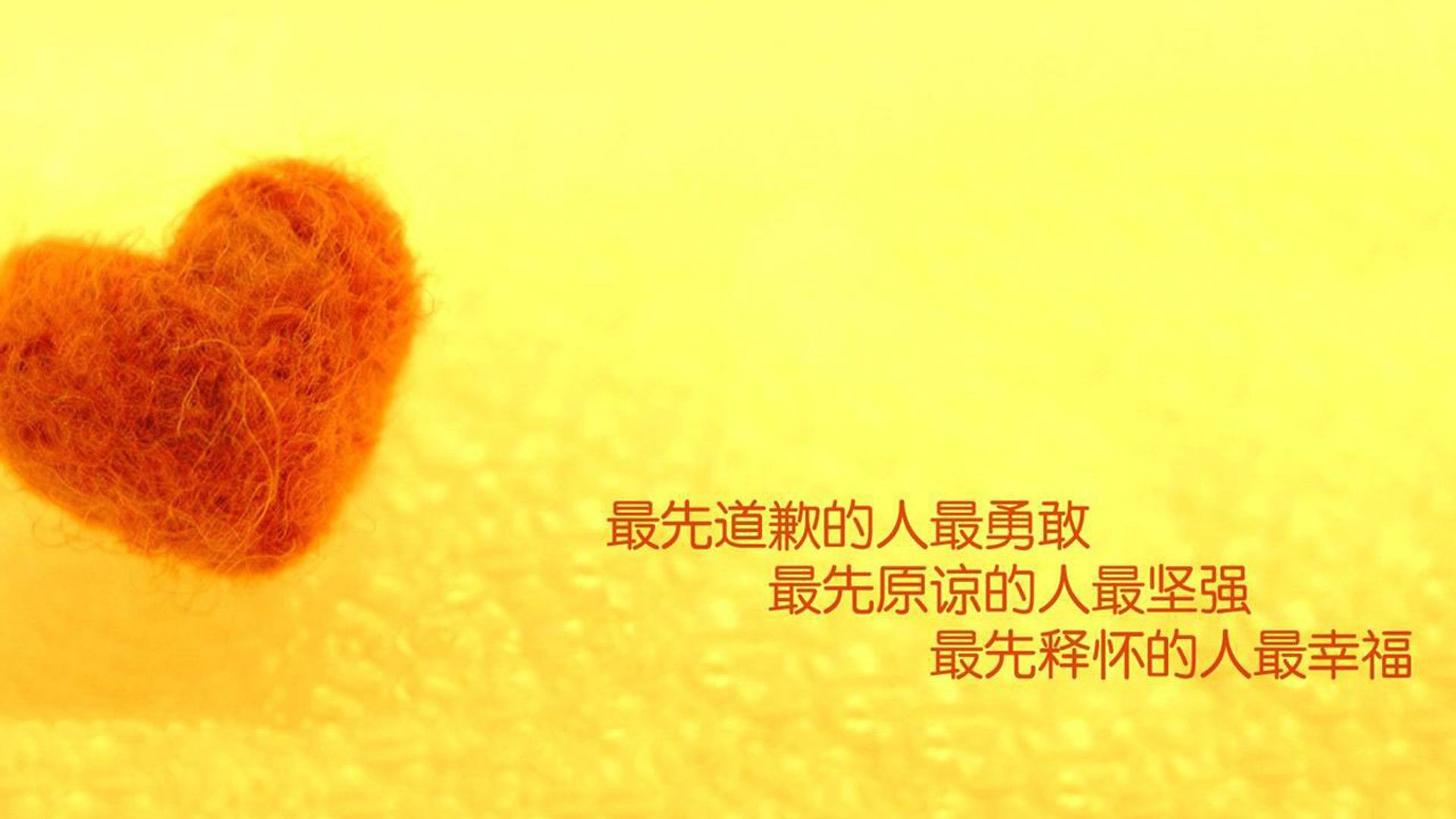 格子军团绝地反击，克罗地亚2-1澳大利亚，卢卡库导演经典逆转